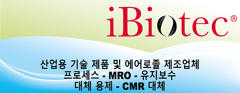 NEUTRALENE® 1079 위험 기호 없는 용제 